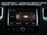 途锐 2011款  3.0TSI V6 Hybrid_高清图18