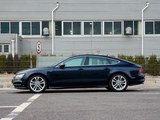 奥迪S7 2013款  S7 Sportback 4.0TFSI_高清图9