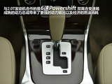 沃尔沃S80L 2012款  2.0 T5 智尊版_高清图10