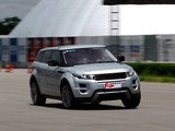 揽胜极光(进口) 2012款 揽胜极光 EVOQUE 2.0T 5门耀动版_高清图11