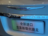 大捷龙（进口） 2013款 大捷龙 3.6L 豪华版_高清图29