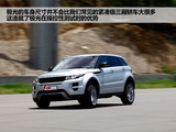 揽胜极光(进口) 2012款 揽胜极光 EVOQUE 2.0T 5门耀动版_高清图26