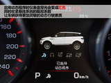 揽胜极光(进口) 2012款 揽胜极光 EVOQUE 2.0T 5门耀动版_高清图22