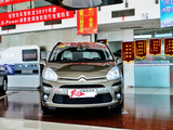 C4 PICASSO 2009款 C4毕加索 Grand 2.0L 舒适型_高清图8