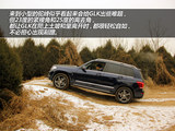 奔驰GLK级 2013款 奔驰GLK GLK 300 4MATIC 时尚型_高清图8