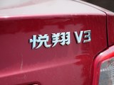 悦翔V3 2012款  1.3手动豪华型_高清图2