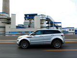 揽胜极光(进口) 2012款 揽胜极光 EVOQUE 2.0T 5门耀动版_高清图7