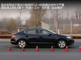 讴歌ILX 2013款  1.5L Hybrid_高清图1