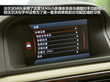 沃尔沃S80L 2012款  2.0 T5 智尊版_高清图5