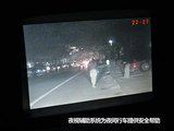 大7 SUV 2011款  2.2T 四驱旗舰型_高清图20