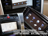 北京汽车E系列 2012款  两厢 1.5L 乐尚自动版_高清图25