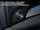 讴歌ILX 2013款  1.5L Hybrid_高清图15