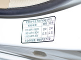 北京汽车E系列 2012款  两厢 1.5L 乐尚自动版_高清图9