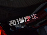 奇瑞E5 2011款  1.5MT 新悦型_高清图22