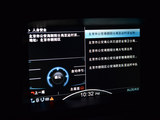 大7 SUV 2011款  2.2T 四驱旗舰型_高清图17