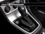 朗逸 2013款  1.4TSI DSG豪华导航版_高清图17