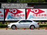 朗逸 2013款  1.4TSI DSG豪华导航版_高清图9