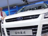 翼虎 2013款  1.6L GTDi 两驱风尚型_高清图33