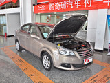 奇瑞E5 2011款  1.8CVT 优悦型_高清图26