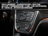 昂科拉 2013款 Encore 1.4T 自动四驱旗舰型_高清图4