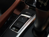 宝马5系(进口) 2012款  528i xDrive豪华型_高清图29