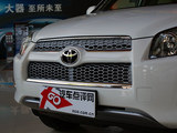 RAV4荣放 2012款 丰田RAV4 2.4AT 四驱豪华炫装版_高清图7