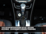 昂科拉 2013款 Encore 1.4T 自动四驱旗舰型_高清图30
