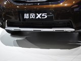 陆风X5 2013款  2.0T 手动创行型_高清图17