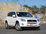 RAV4荣放 2011款 RAV4 2.0AT 经典版_高清图2