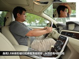 沃尔沃S80L 2012款  2.0 T5 智尊版_高清图30