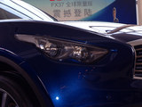 英菲尼迪QX70 2013款  五周年限量版_高清图21