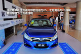 速锐 2012款  1.5TID 自动豪华型_高清图1