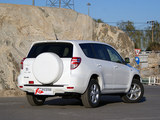 RAV4荣放 2011款 RAV4 2.0AT 经典版_高清图6