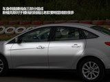 福克斯 2012款  三厢2.0L 自动旗舰型_高清图29