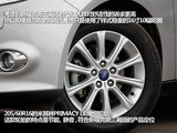 福克斯 2012款  三厢2.0L 自动旗舰型_高清图23