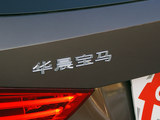 宝马X1 2013款  xDrive20i X设计套装_高清图24