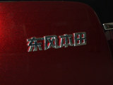 本田CR-V 2012款  2.4四驱尊贵版_高清图6