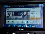 悦翔V5 2012款  1.5L 手动梦幻型_高清图11