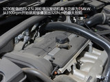 沃尔沃XC90 2012款  2.5T 北欧个性运动版_高清图13