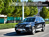 沃尔沃XC90 2012款  2.5T 北欧个性运动版_高清图11