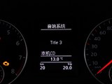 途安 2013款  1.4T 自动睿智版5座_高清图29