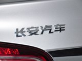 悦翔V5 2012款  1.5L 手动梦幻型_高清图10