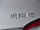 悦翔V5 2012款  1.5L 手动梦幻型_高清图8