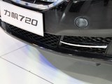 力帆720 2012款  1.8L 基本型_高清图1