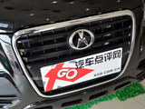 野马F10 2011款  1.5L 豪华型_高清图28