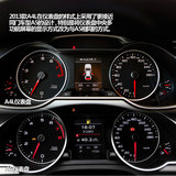 奥迪A4L 2013款  40 TFSI quattro 运动型_高清图35