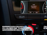 奥迪A4L 2013款  40 TFSI quattro 运动型_高清图31