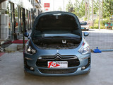 DS 5(进口) 2012款 DS5 1.6T 尊享版_高清图12