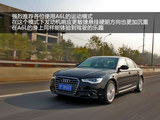 奥迪A6L 2012款  50 TFSI quattro 豪华型_高清图20