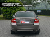 沃尔沃S80L 2012款  2.0 T5 智尊版_高清图15